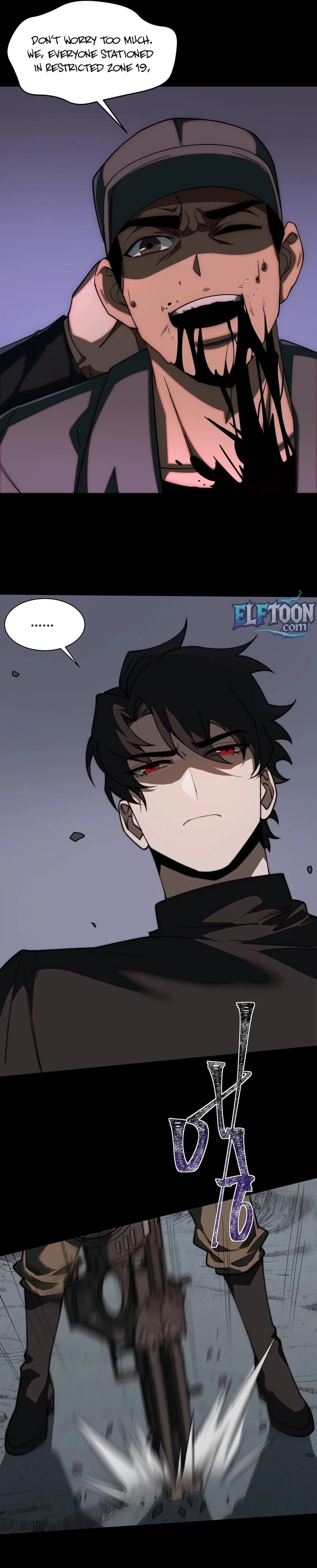 After the School Belle Dumped Me, I Became a Martial Arts God Chapter 16 - 13