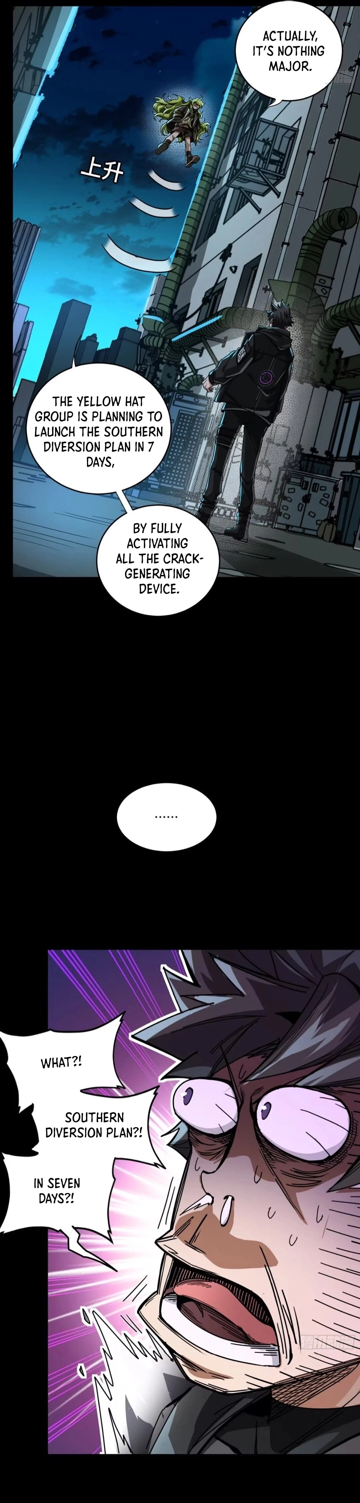 Legend of Star General Chapter 309 - 16