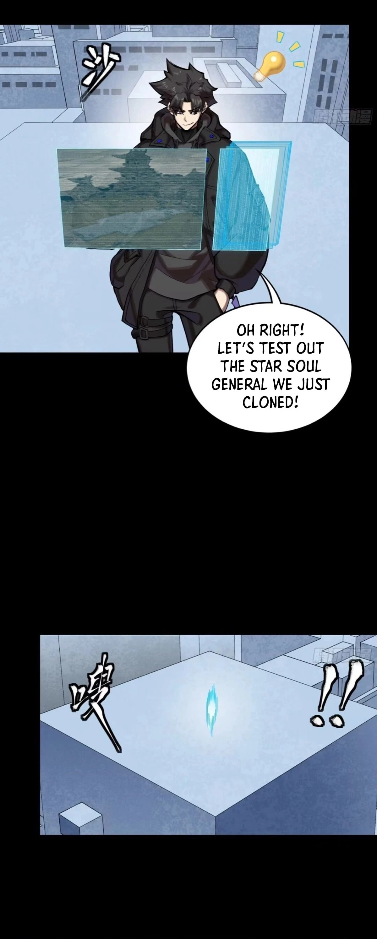 Legend of Star General Chapter 309 - 29