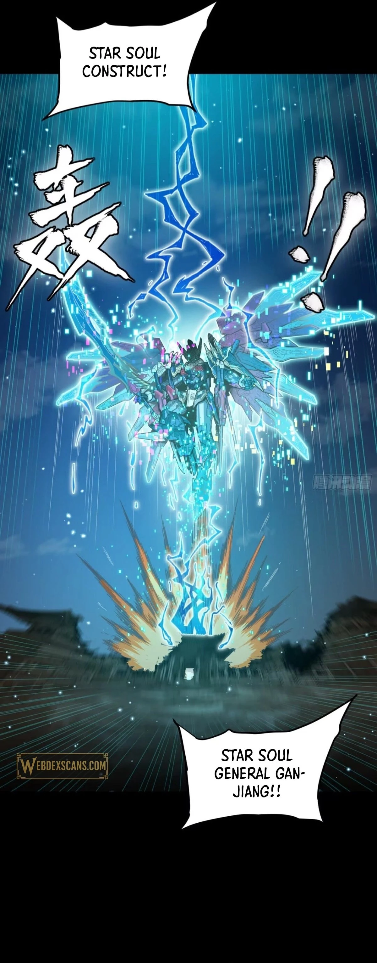 Legend of Star General Chapter 309 - 31