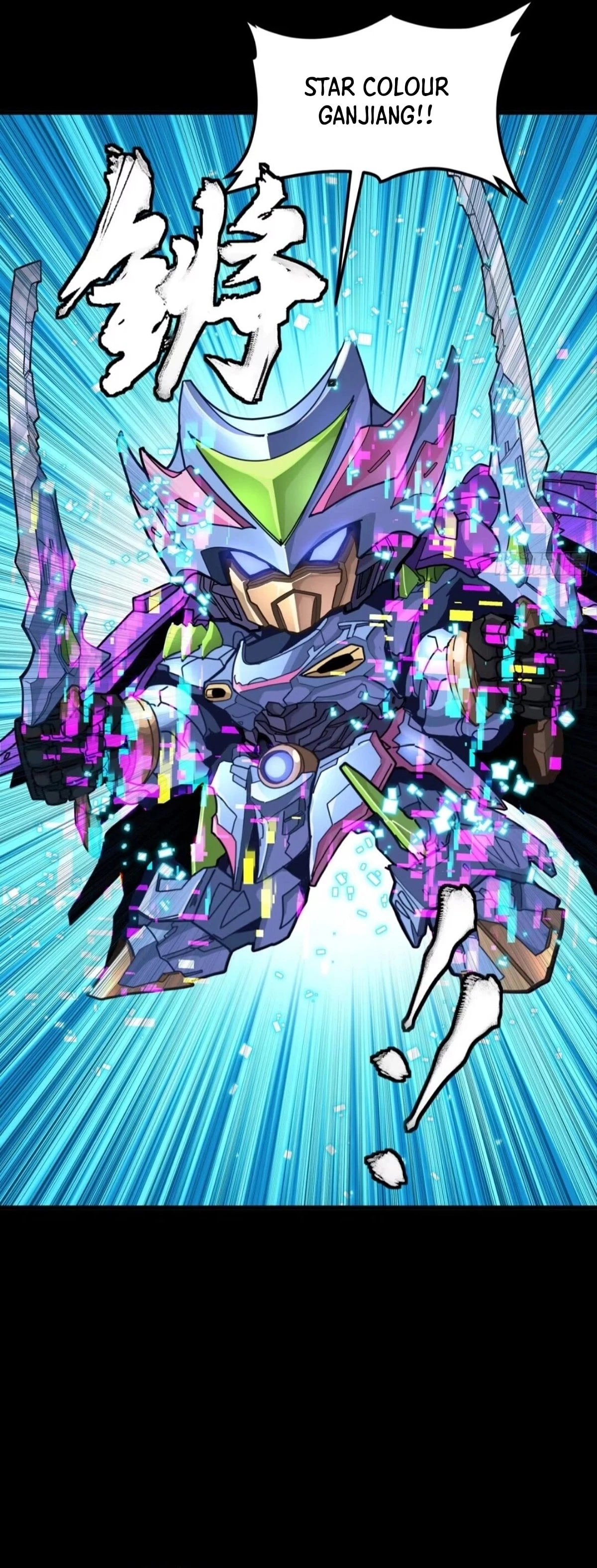 Legend of Star General Chapter 309 - 33