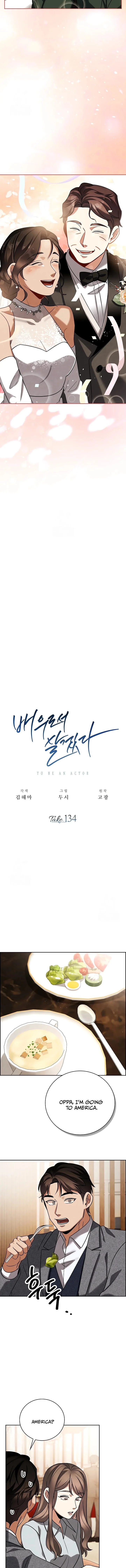 To Be an Actor Chapter 134 - 3