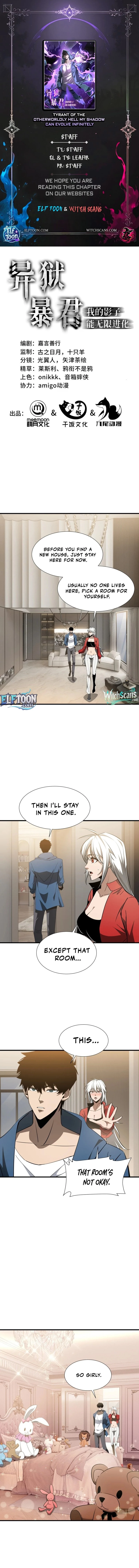 Tyrant of the Otherworld Prison: My Shadow Can Evolve Infinitely Chapter 28 - 1