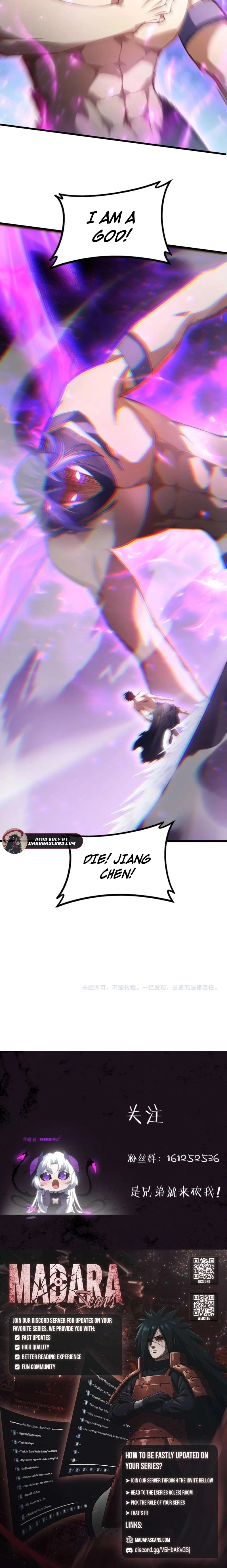 Overlord of Insects Chapter 74 - 12