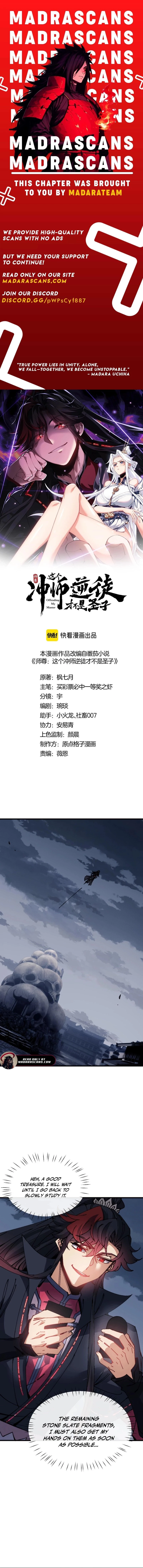 Master: This Villainous Disciple Is Not The Holy Child Chapter 145 - 1