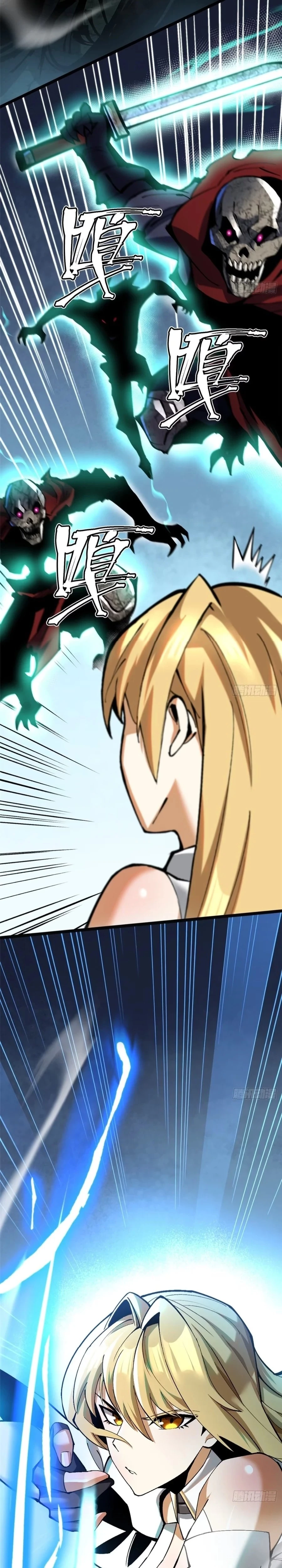 I Really Don’t Want to Learn Forbidden Spells Chapter 137 - 9