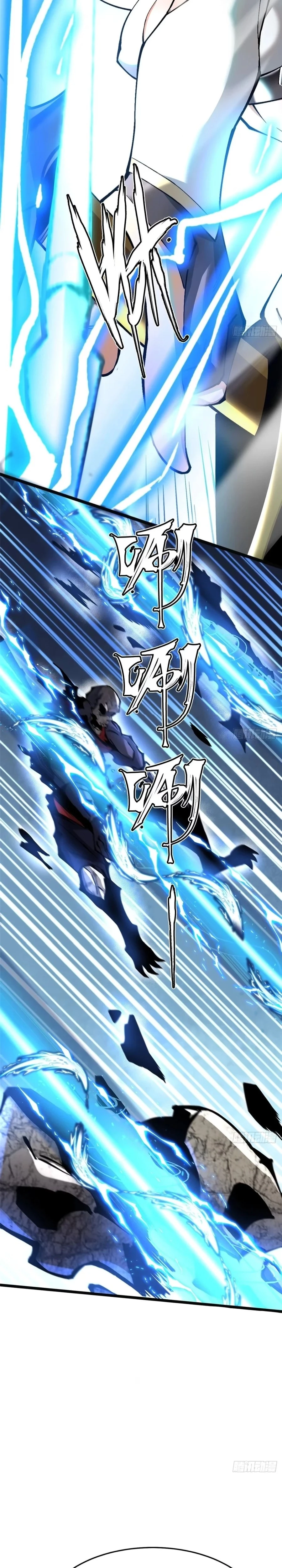 I Really Don’t Want to Learn Forbidden Spells Chapter 137 - 10