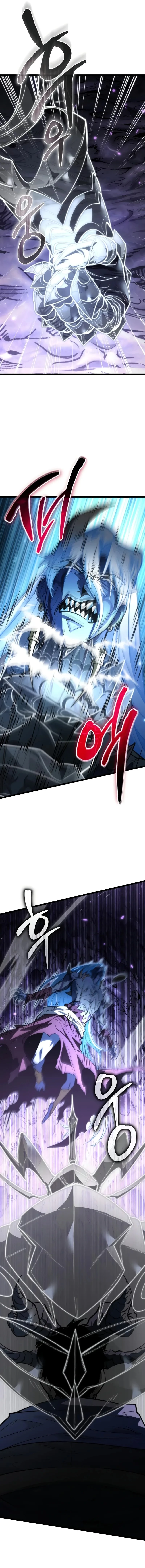 Reincarnator Chapter 96 - 11