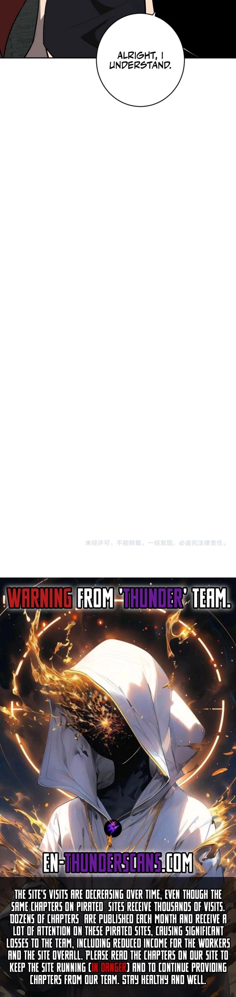 Virus King Chapter 77 - 19