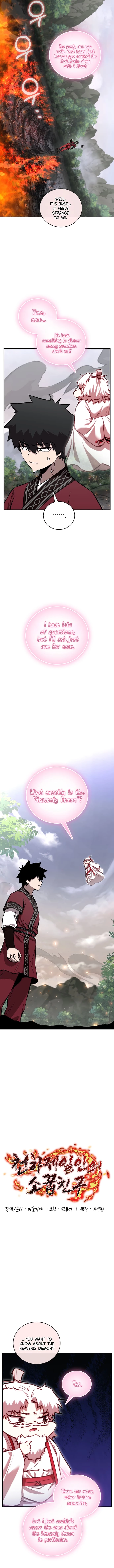 Shadow of the Supreme Chapter 68 - 3