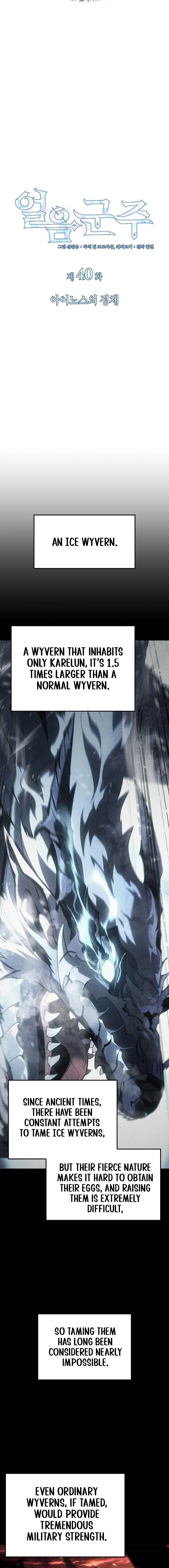 Ice Lord Chapter 40 - 2
