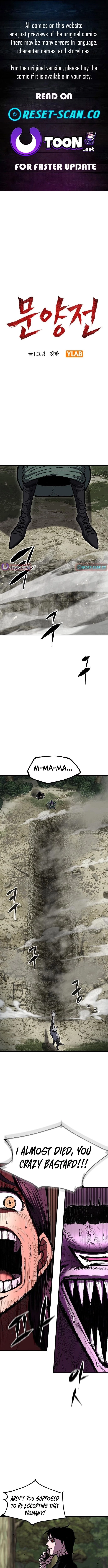 The Rune Wars Chapter 5 - 1