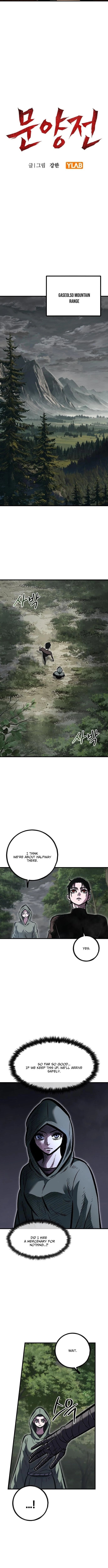 The Rune Wars Chapter 4 - 7