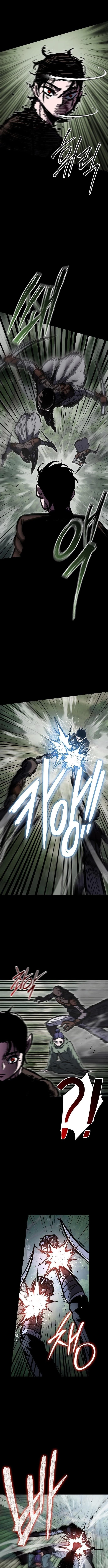 The Rune Wars Chapter 4 - 10