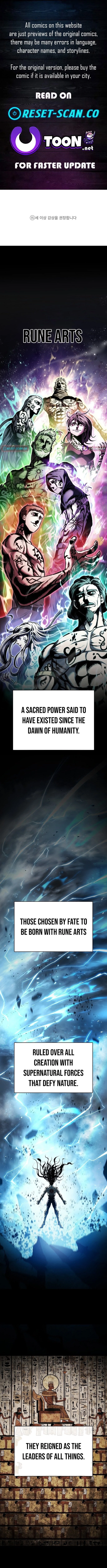 The Rune Wars Chapter 1 - 1