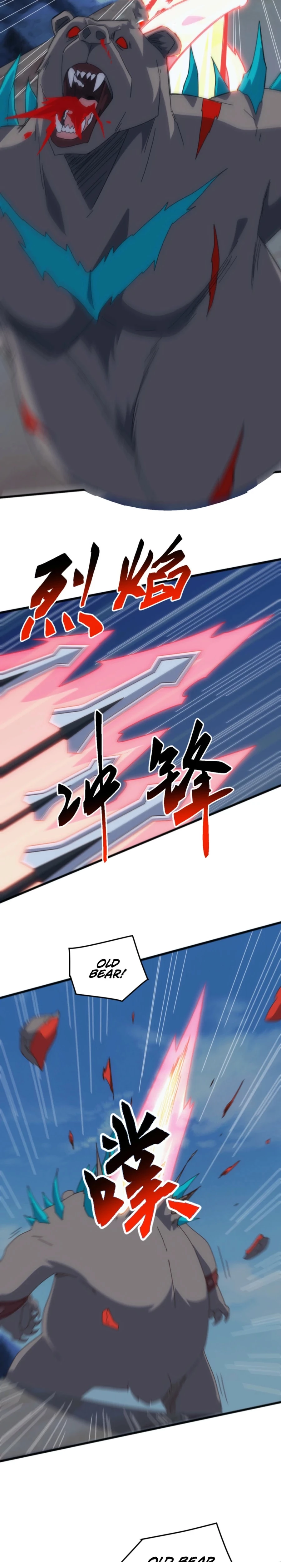 Domestication of Divine Beasts at the Beginning Chapter 44 - 20