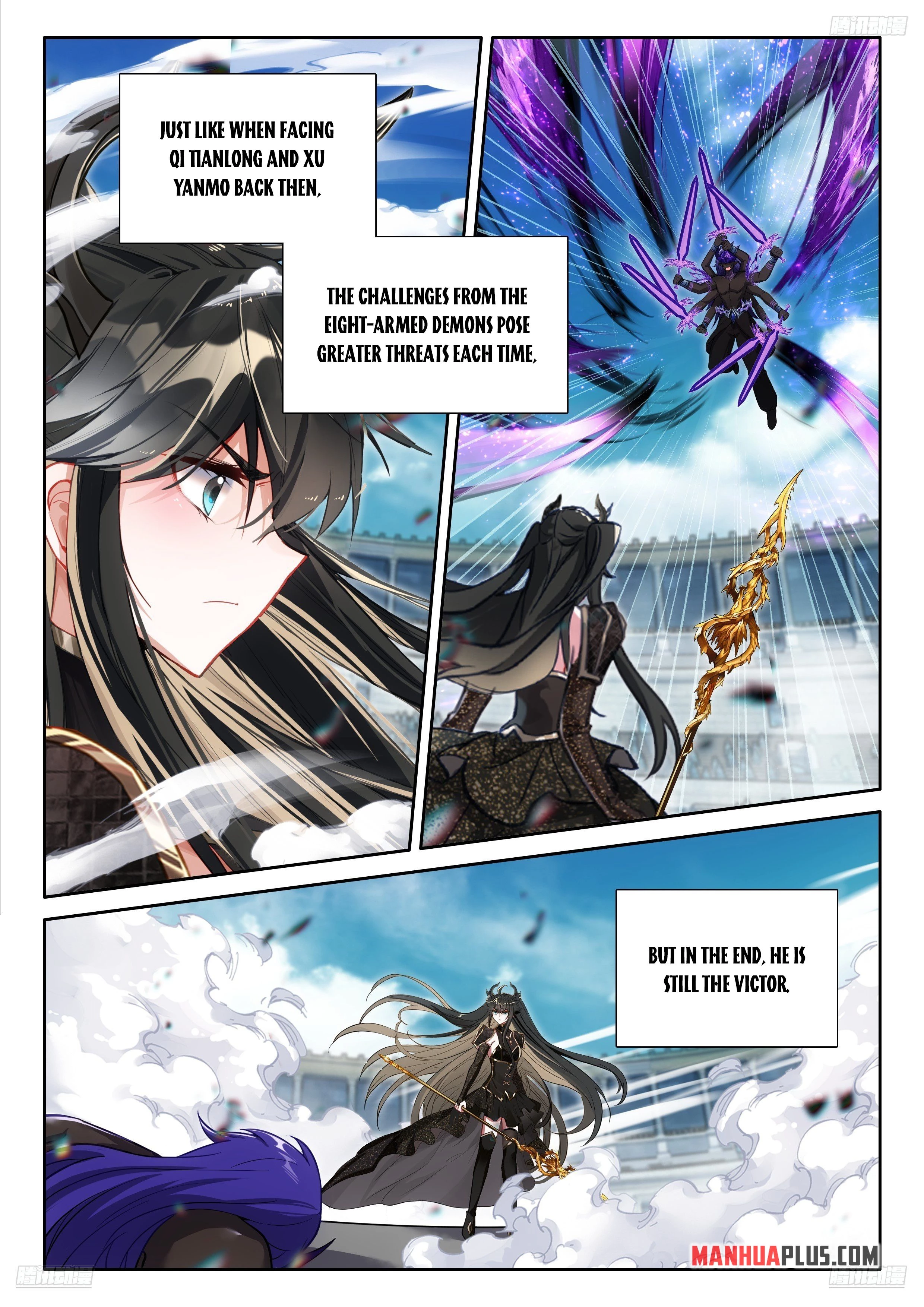 Soul Land IV Chapter 574.5 - 2