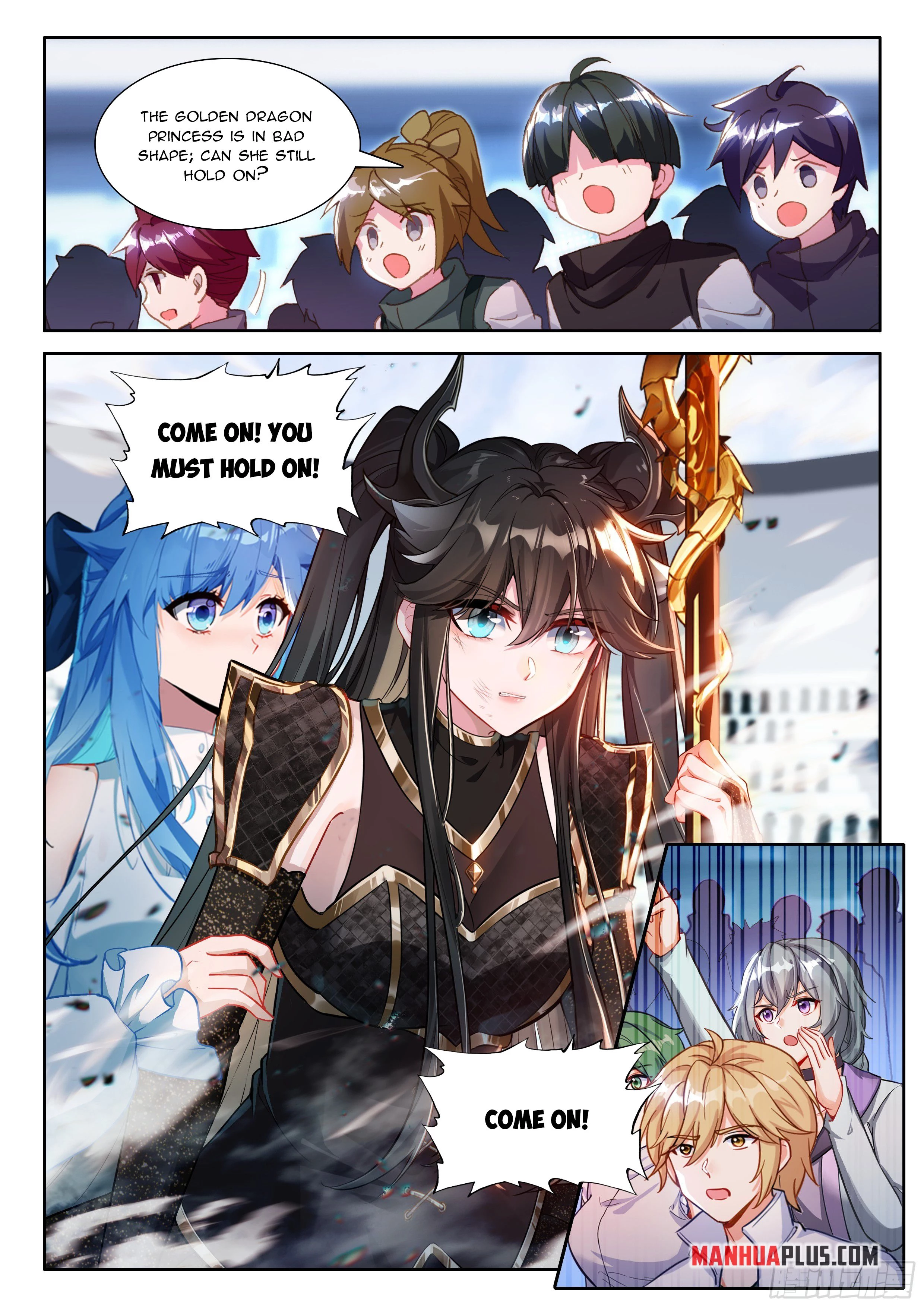 Soul Land IV Chapter 574.5 - 5