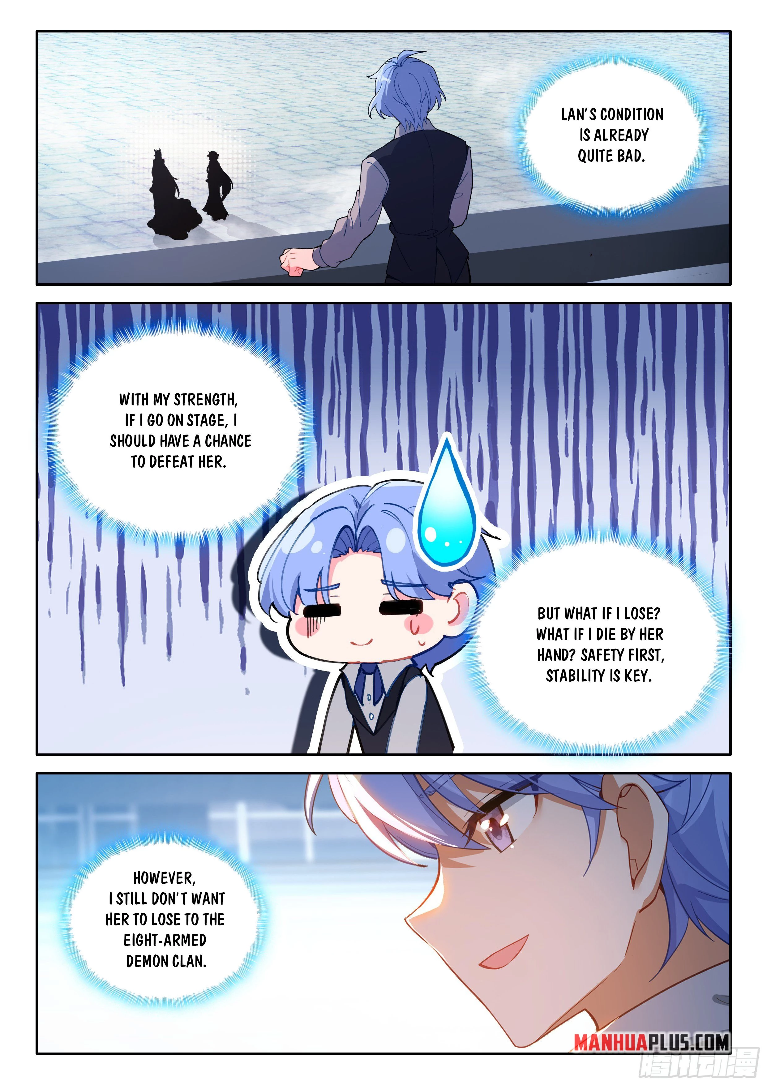 Soul Land IV Chapter 574.5 - 8