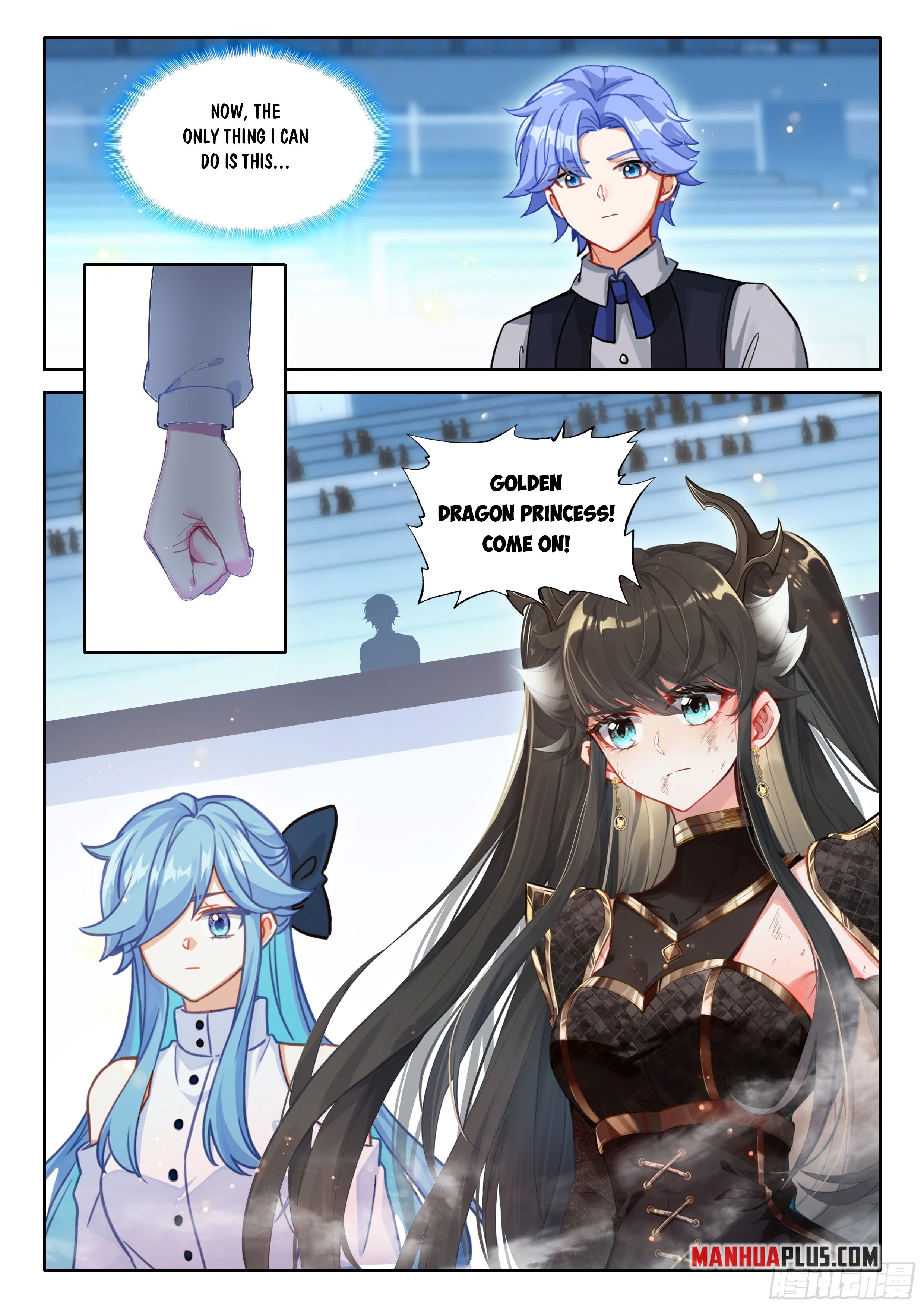 Soul Land IV Chapter 574.5 - 9