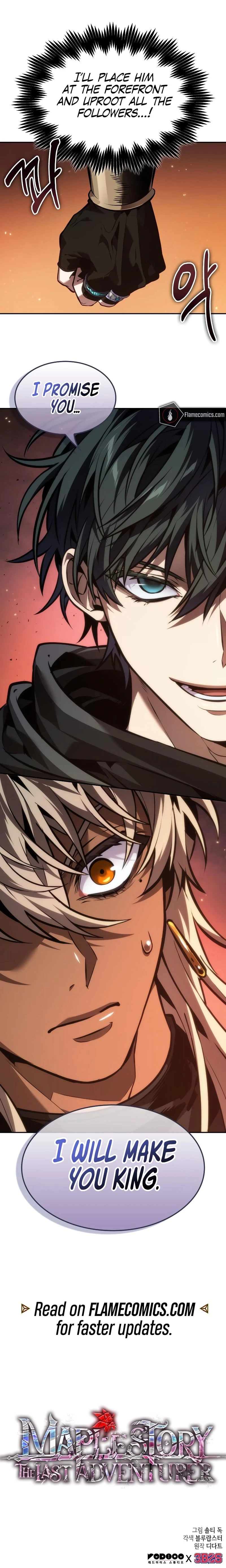The Last Adventurer Chapter 86 - 18