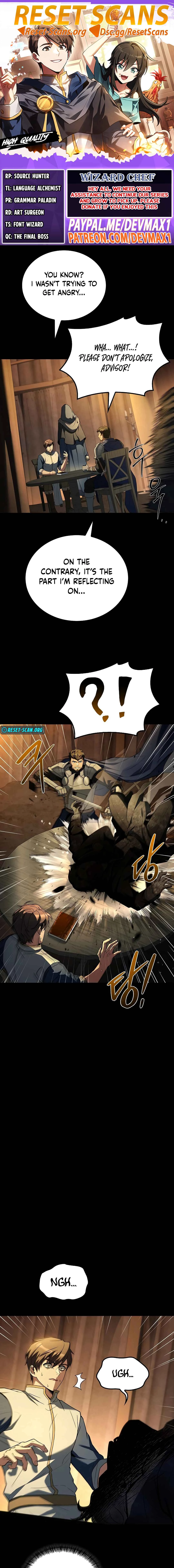 The Archmage's Restaurant Chapter 97 - 1