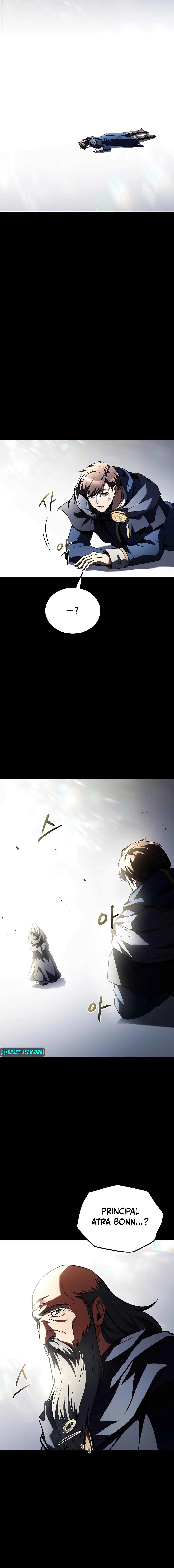 The Archmage's Restaurant Chapter 97 - 19