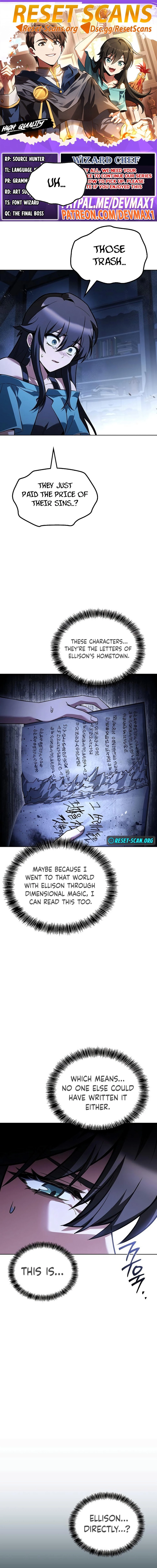 The Archmage's Restaurant Chapter 96 - 1