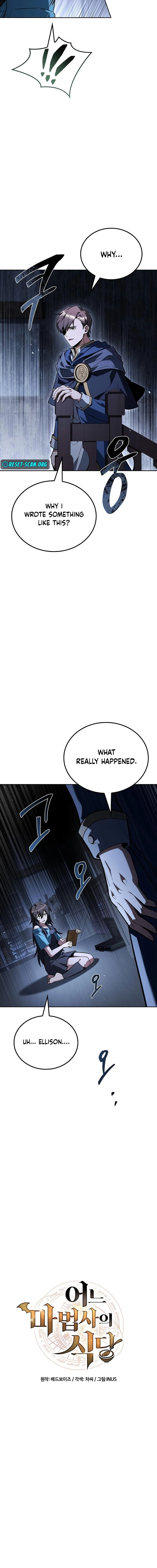 The Archmage's Restaurant Chapter 96 - 5