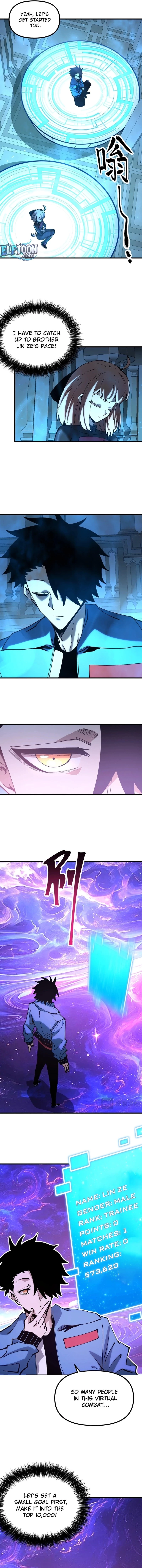 Global Beast Tamer: I Can See the Path of Evolution Chapter 35 - 6