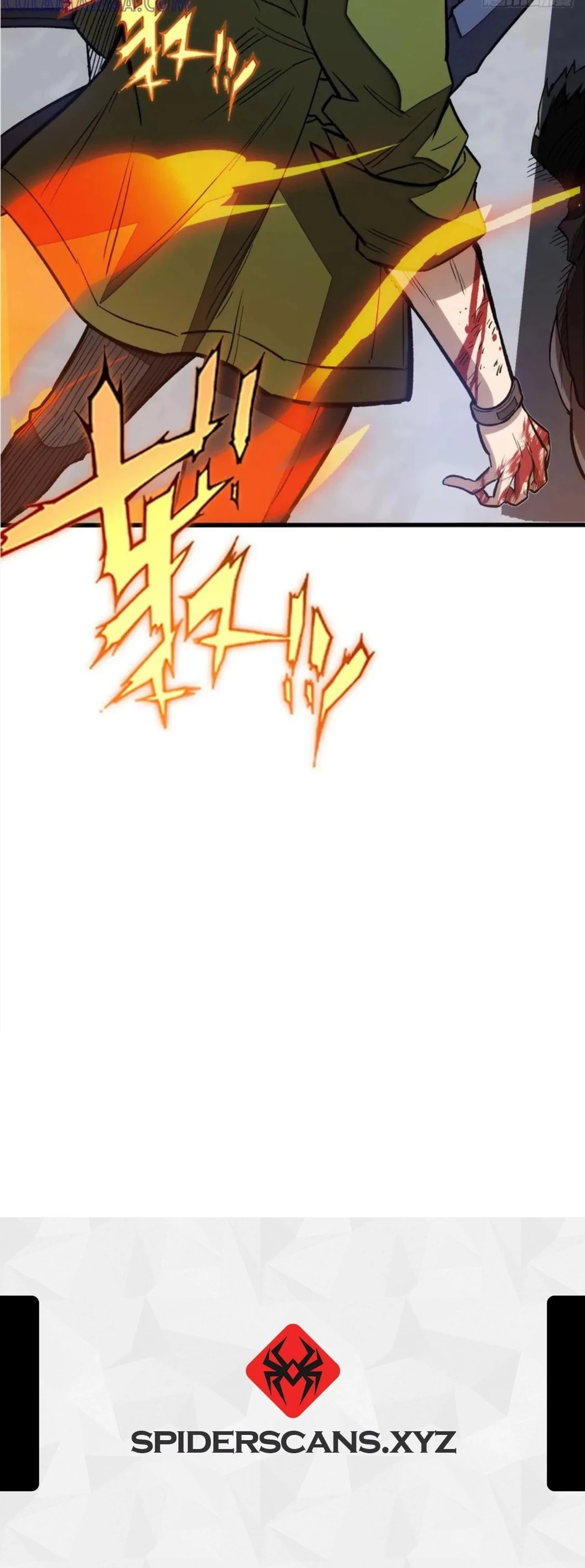 Extraordinary World! I, a vampire... Chapter 14 - 7