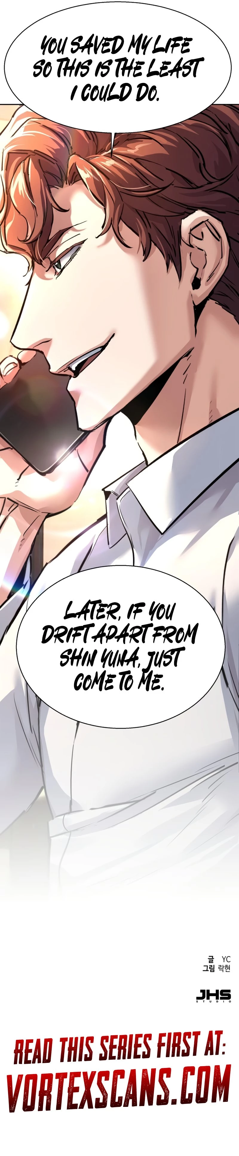 Mercenary Enrollment Chapter 253 - 11