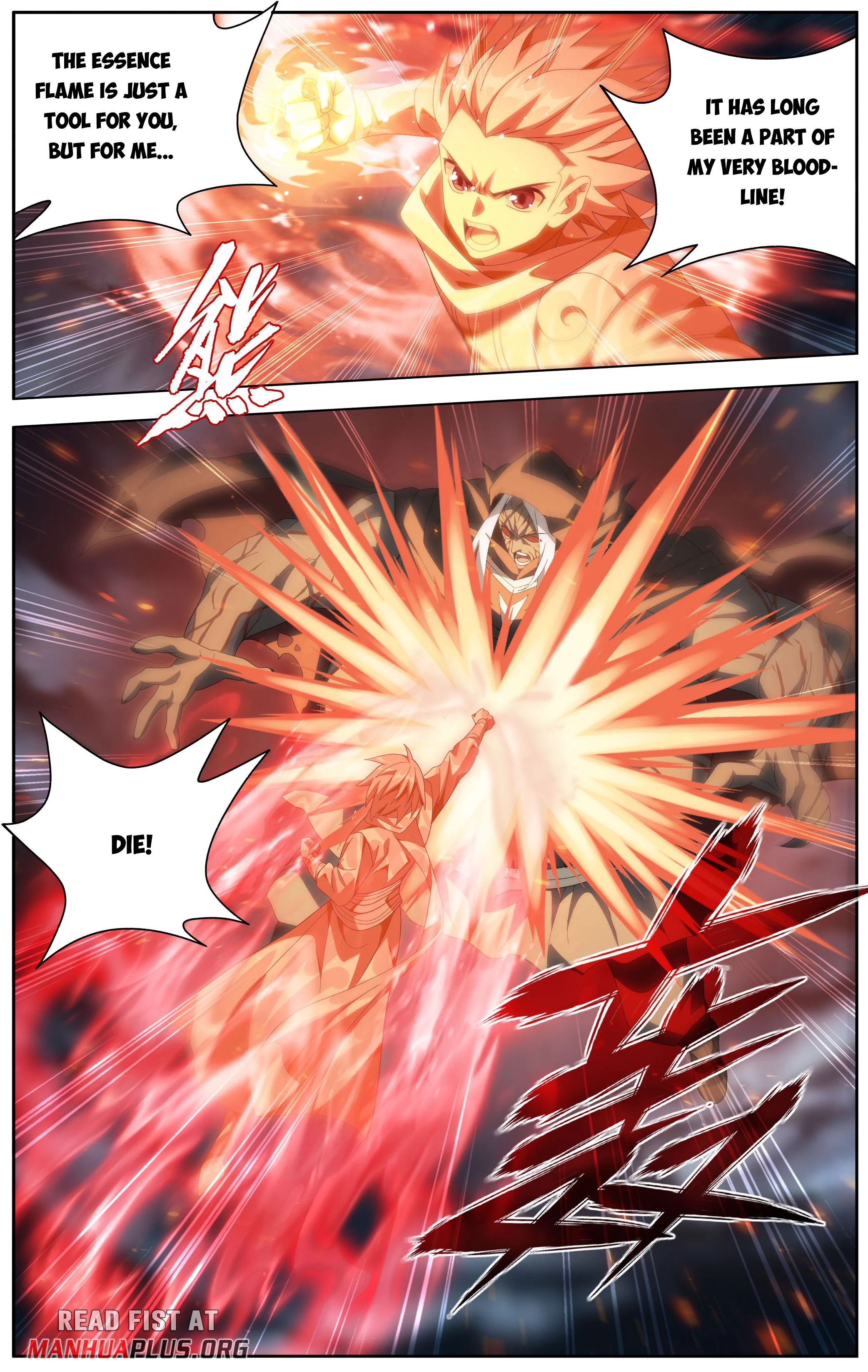Battle Through the Heavens Chapter 483 - 8