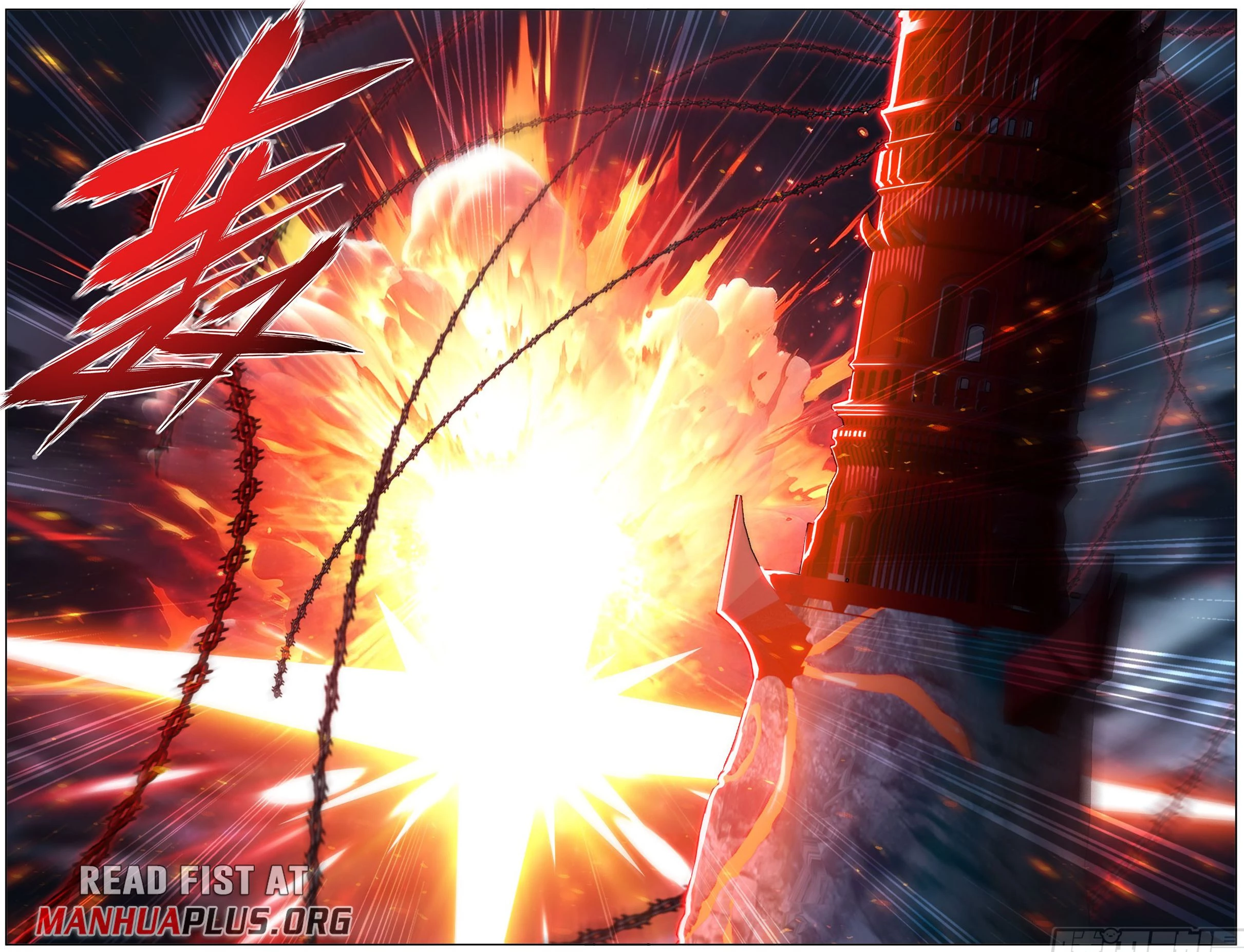 Battle Through the Heavens Chapter 483 - 10
