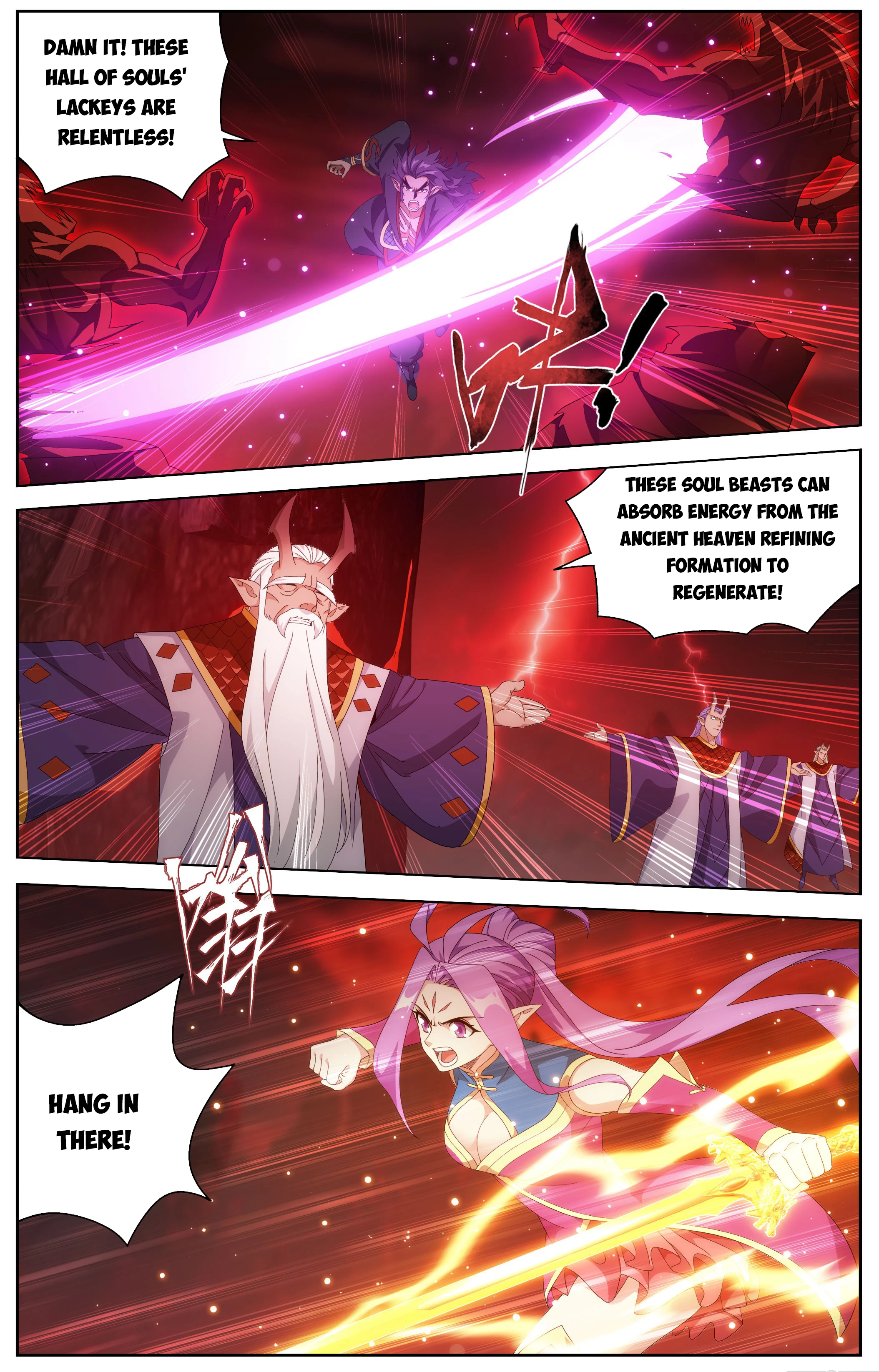 Battle Through the Heavens Chapter 483 - 19