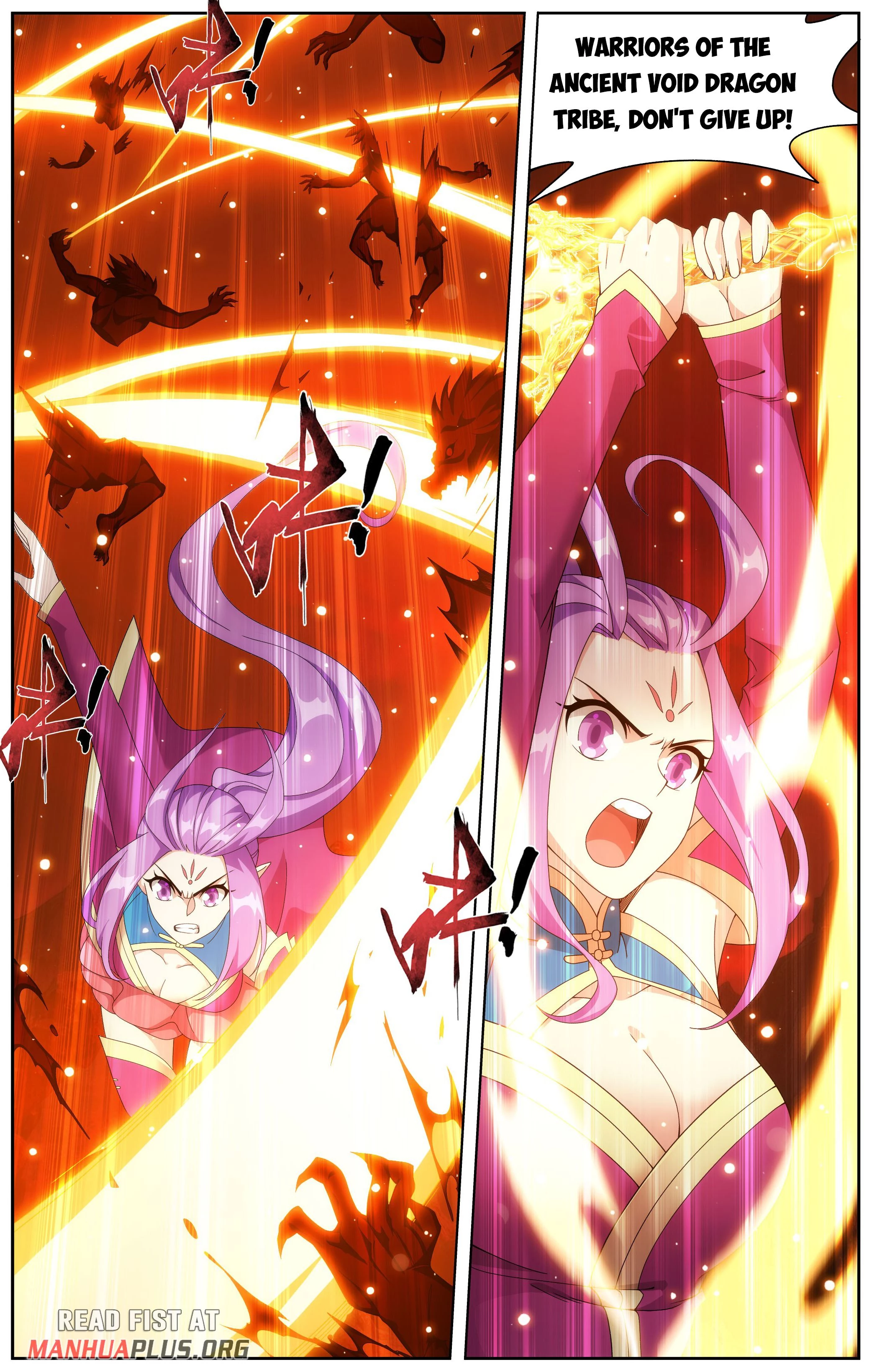 Battle Through the Heavens Chapter 483 - 20