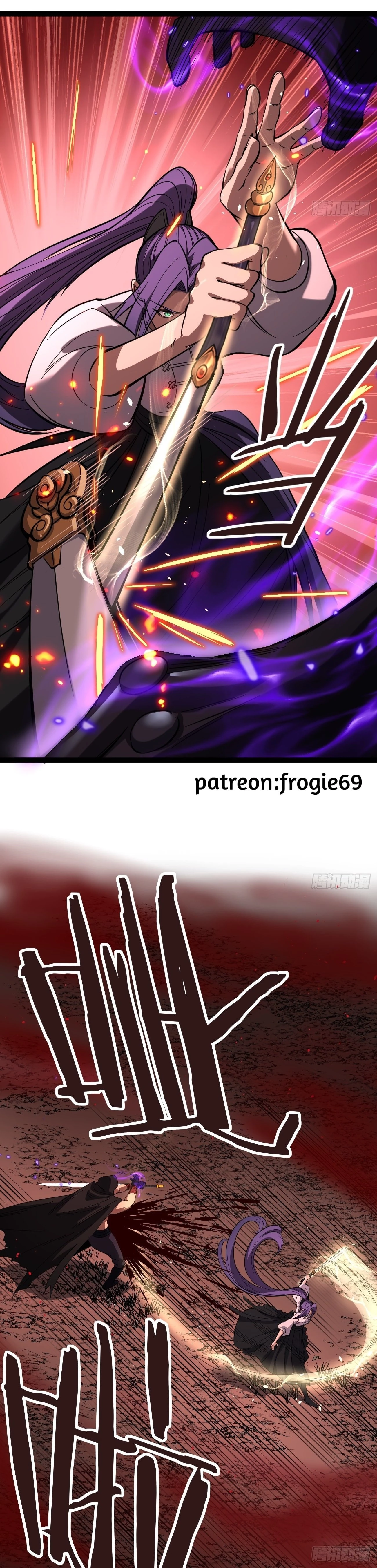 Myriad Realms Gatekeeper Chapter 84 - 5