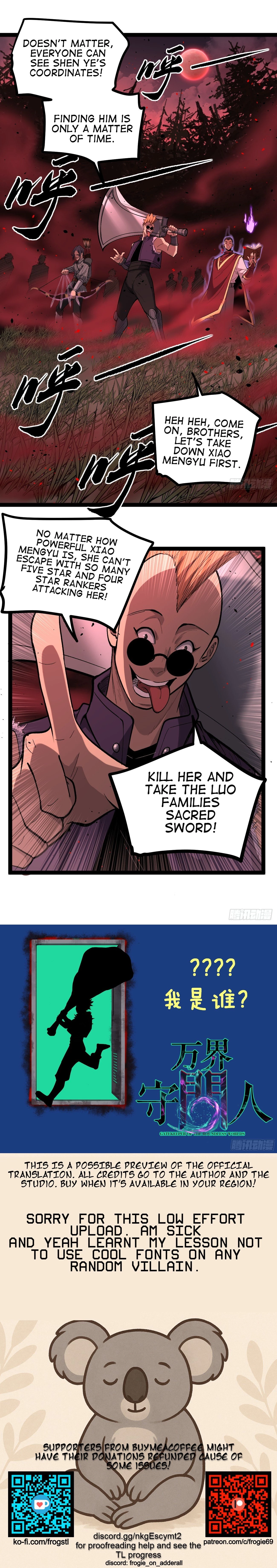 Myriad Realms Gatekeeper Chapter 84 - 10