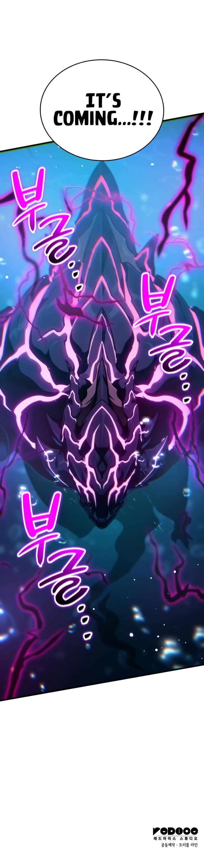 Valhalla Saga Chapter 49 - 20