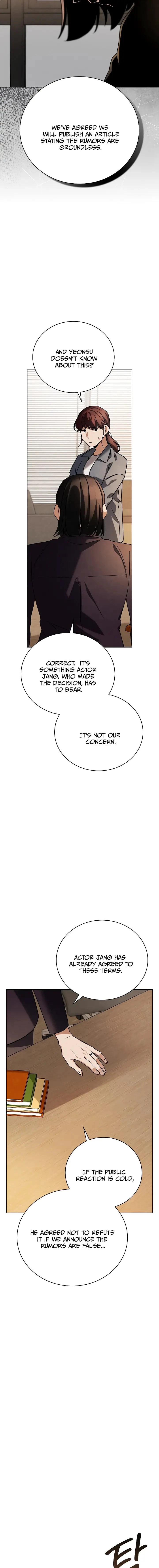 To Be an Actor Chapter 139 - 7