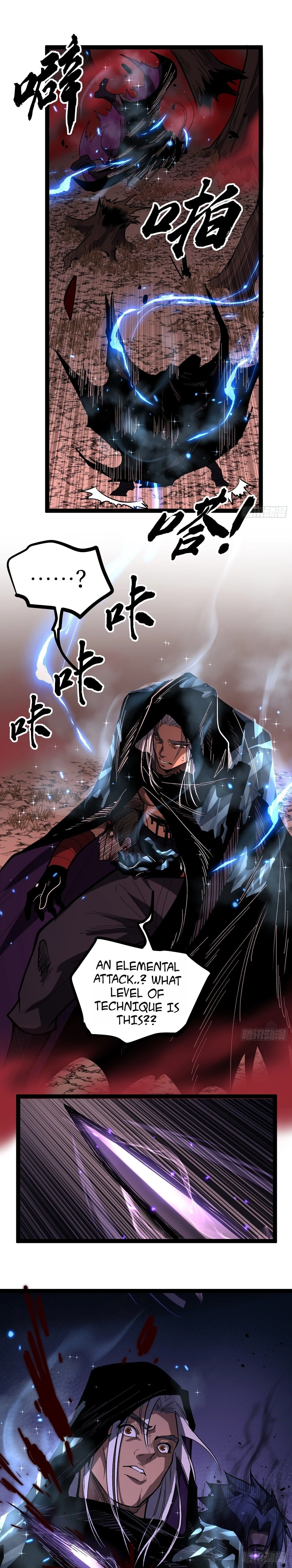 Myriad Realms Gatekeeper Chapter 85 - 3