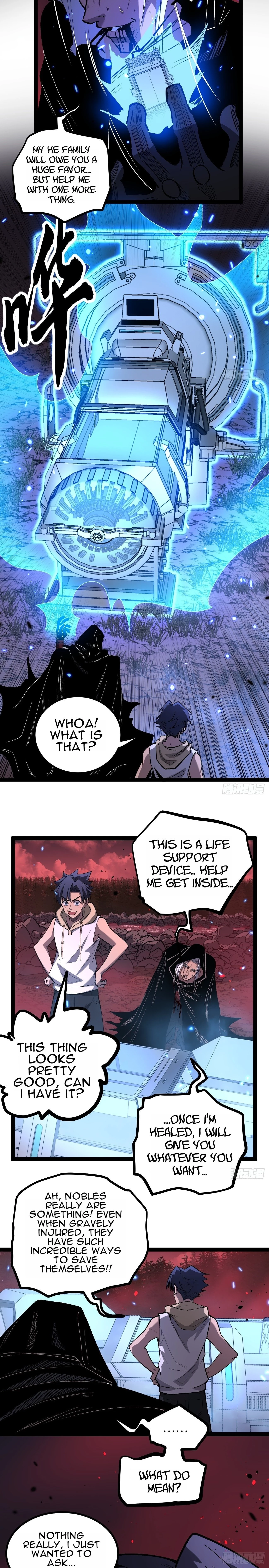 Myriad Realms Gatekeeper Chapter 85 - 6