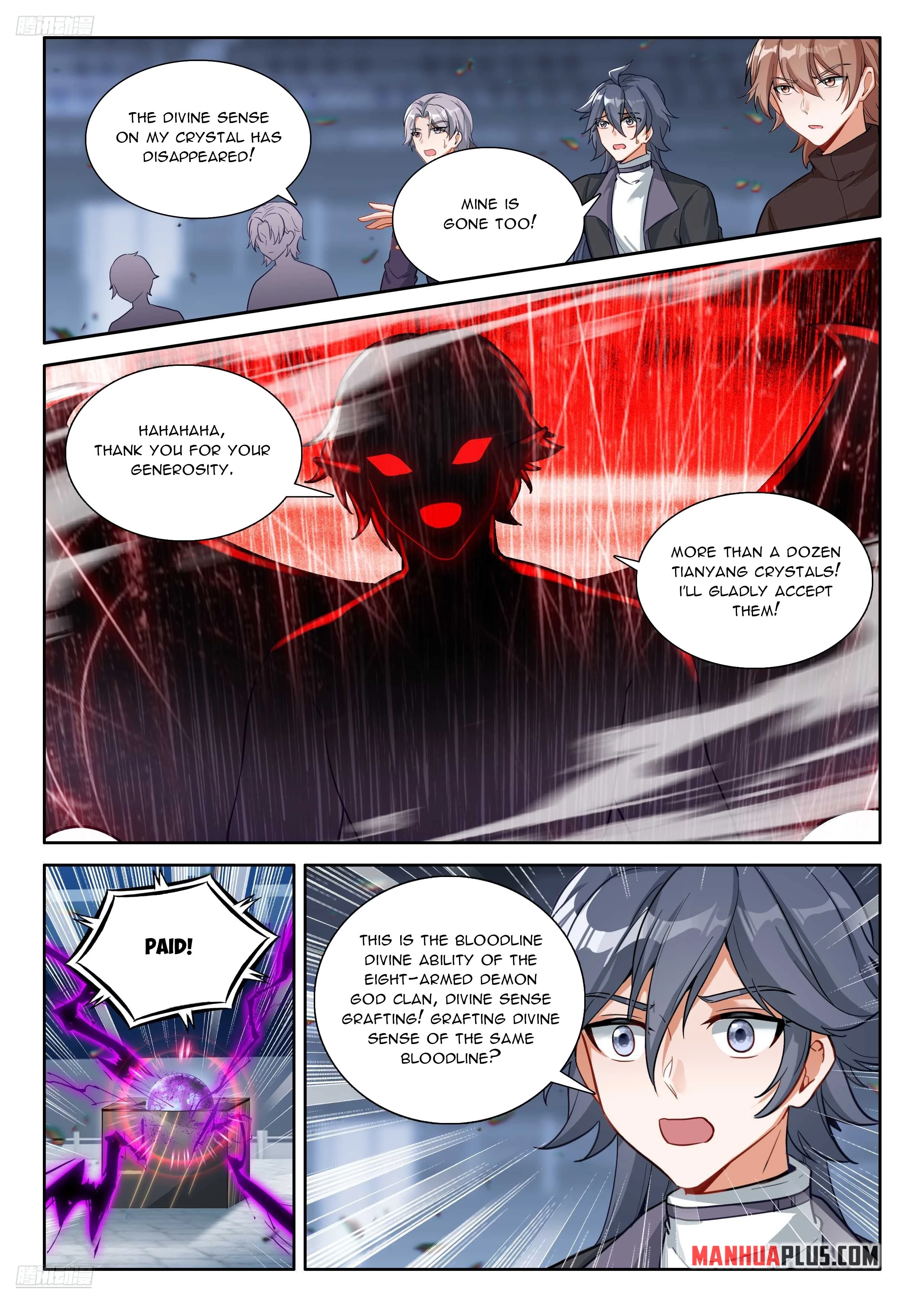Soul Land IV Chapter 575.5 - 3