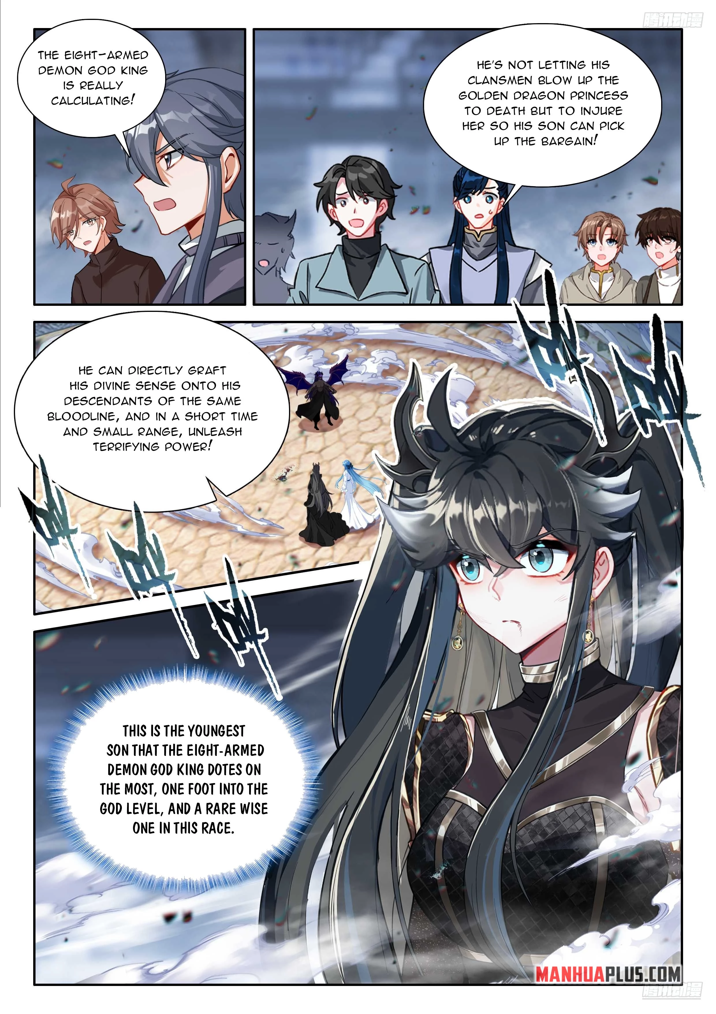 Soul Land IV Chapter 575.5 - 4