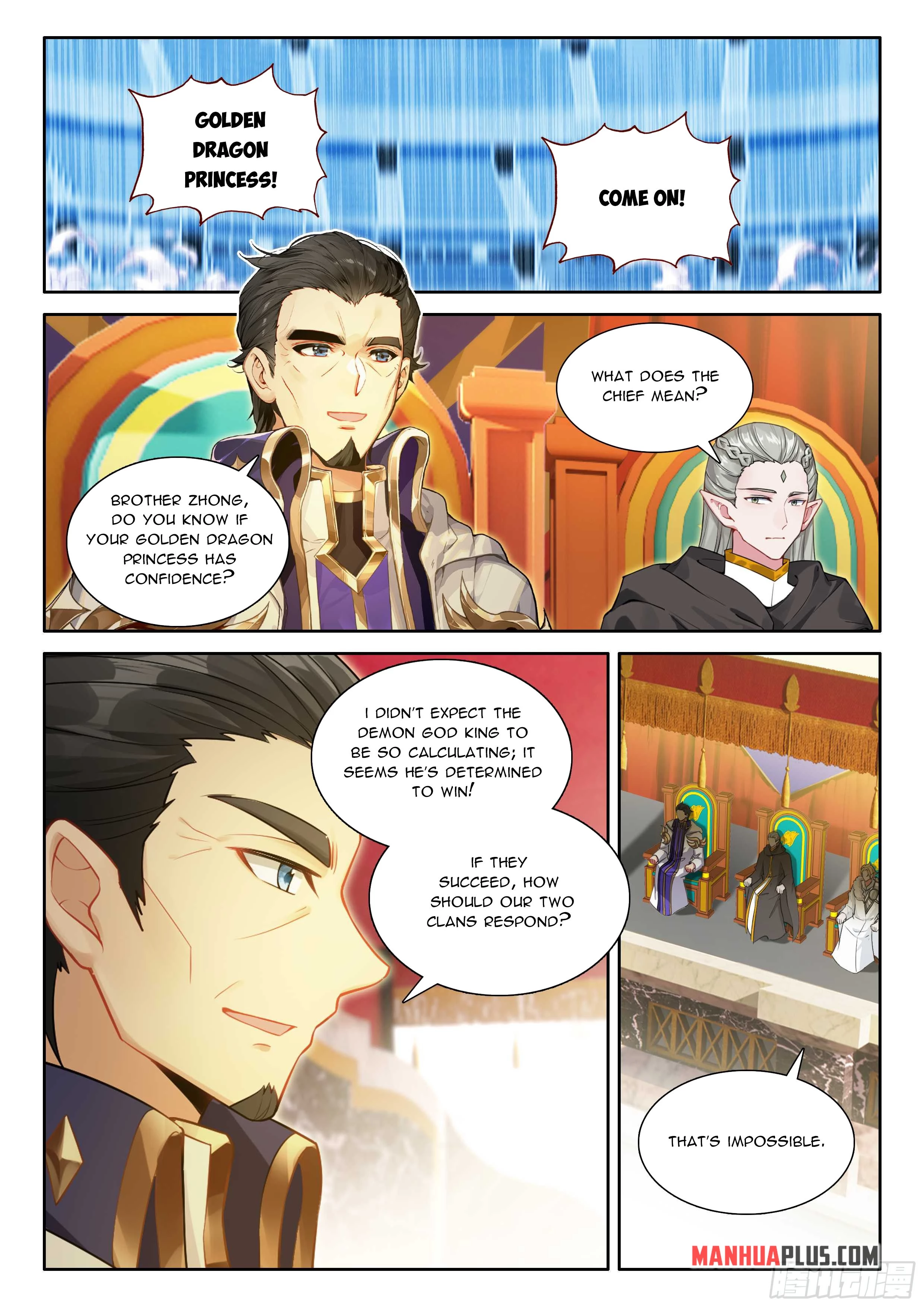 Soul Land IV Chapter 575.5 - 5