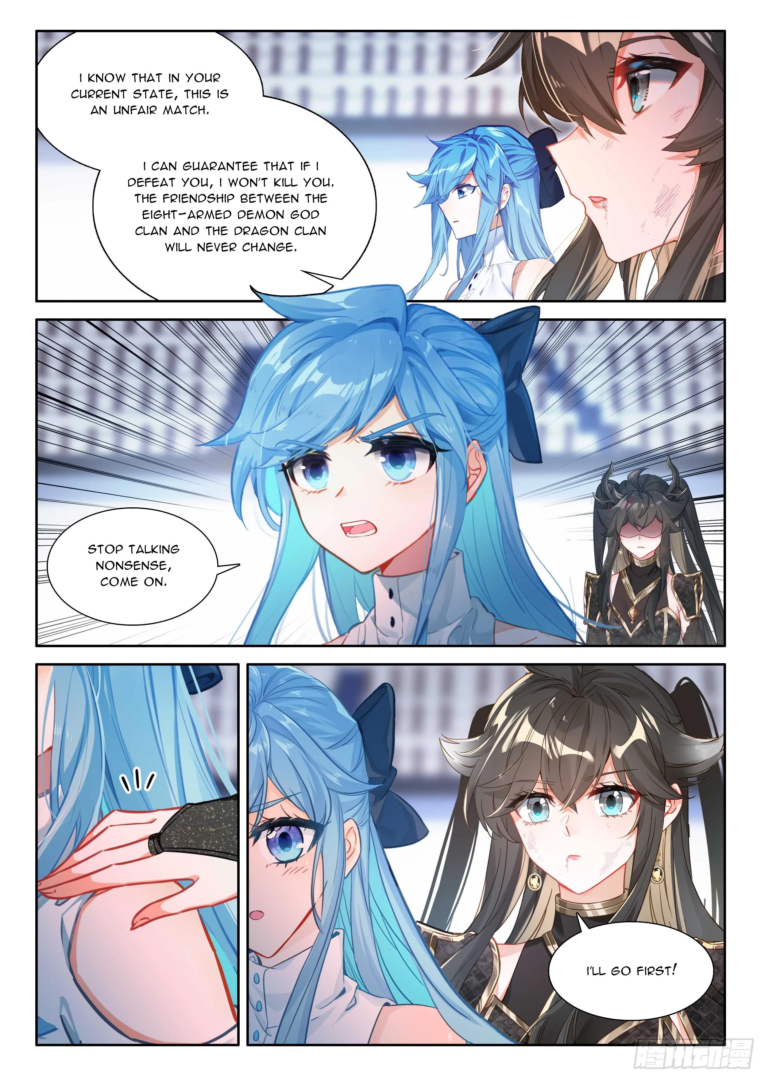 Soul Land IV Chapter 575.5 - 8
