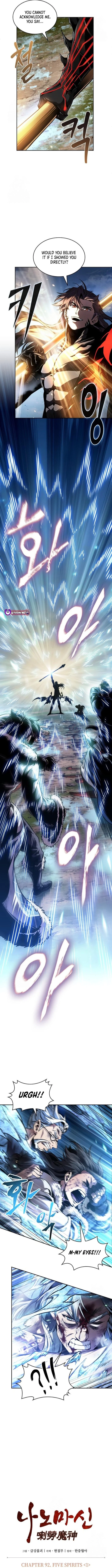 Nano Machine Chapter 276 - 3