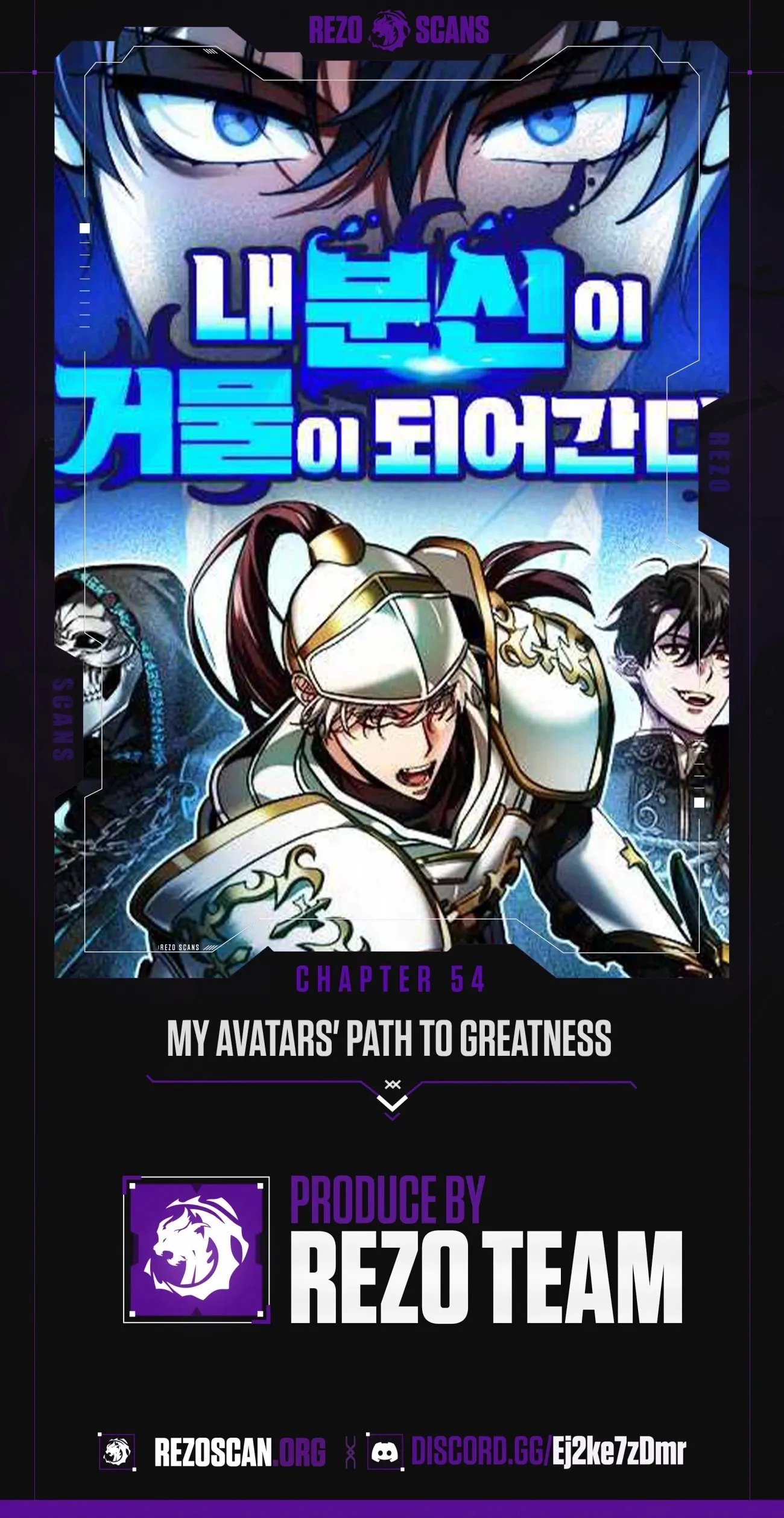My Avatars’ Path to Greatness Chapter 54 - 2