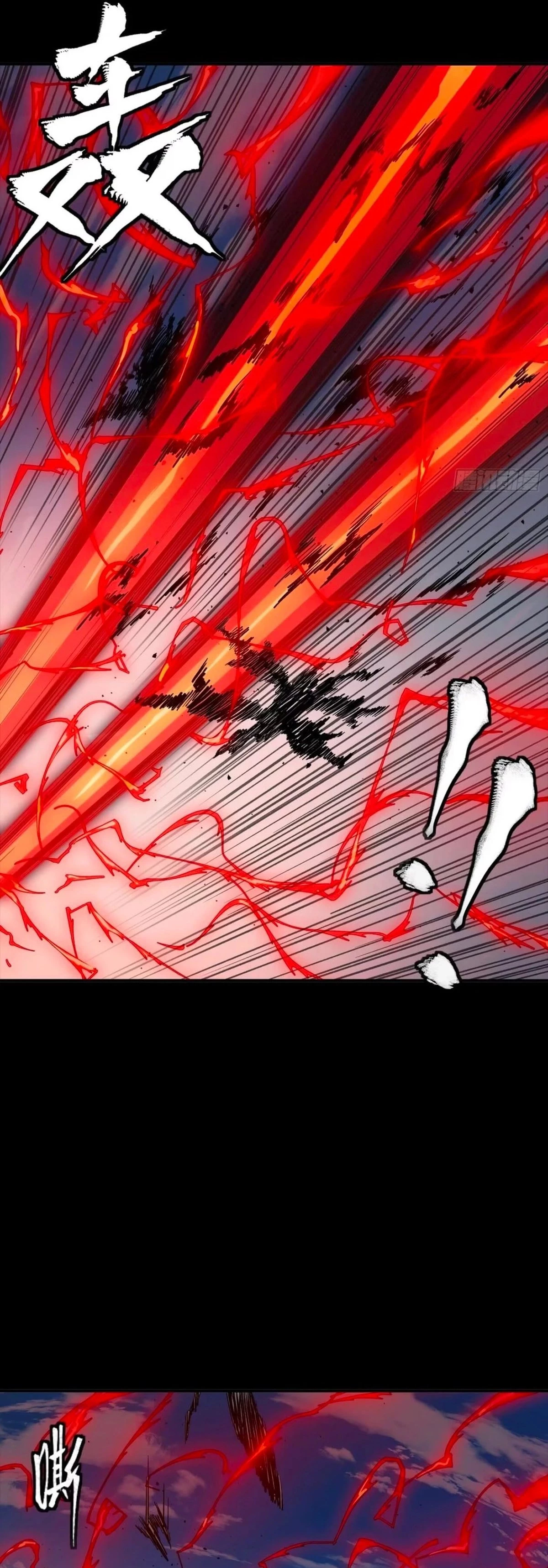 Legend of Star General Chapter 310 - 15