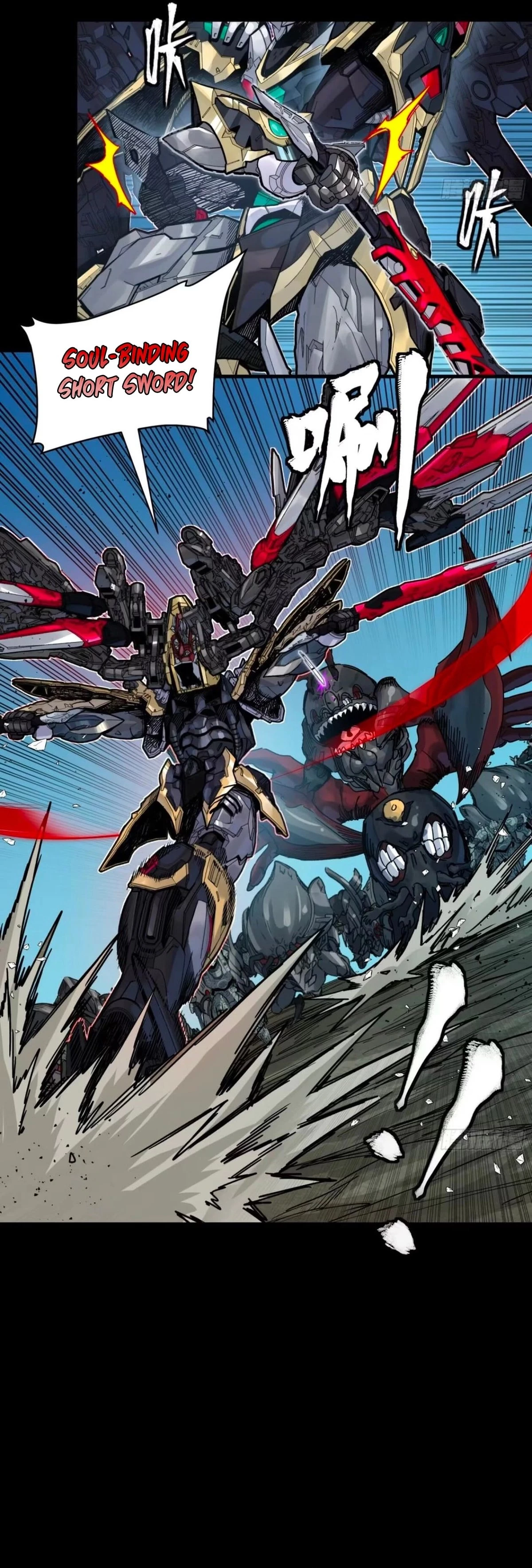 Legend of Star General Chapter 310 - 23